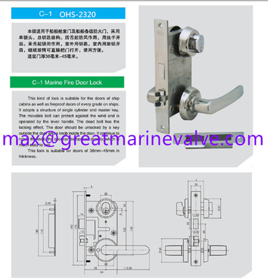HORSE Hujiang μάρκα C1 OHS-2320 RHO (190MM) Πλοίο πυρόσβεση κλειδαριά πόρτας 304 ανοξείδωτο χάλυβα Ναυτικό πυρόσβεση κλειδαριά πόρτας