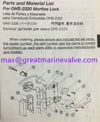 HORSE Hujiang μάρκα C1 OHS-2320 RHO (190MM) Πλοίο πυρόσβεση κλειδαριά πόρτας 304 ανοξείδωτο χάλυβα Ναυτικό πυρόσβεση κλειδαριά πόρτας